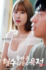 (English Sub) Pure Lust of Returning Sister in law (2024)